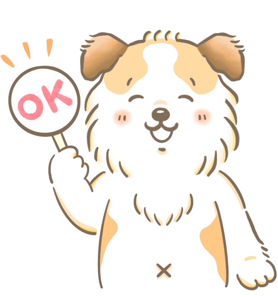 不問<br><br>介護職の経験　あれば尚可