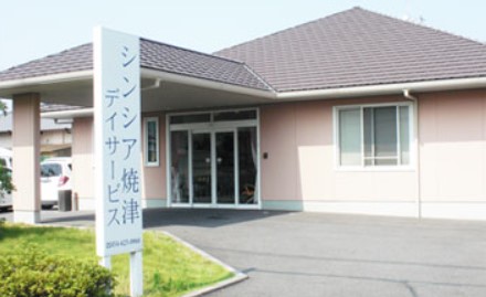 実務経験3か月以上