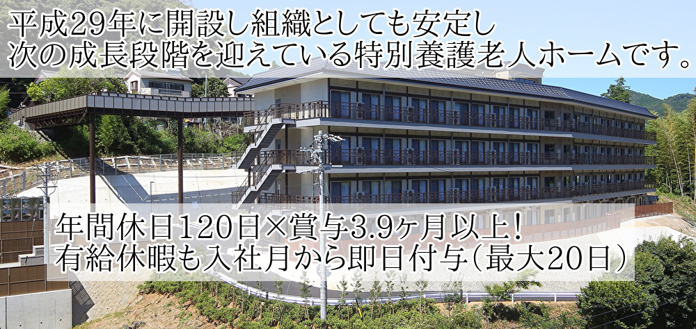 実務経験3か月以上