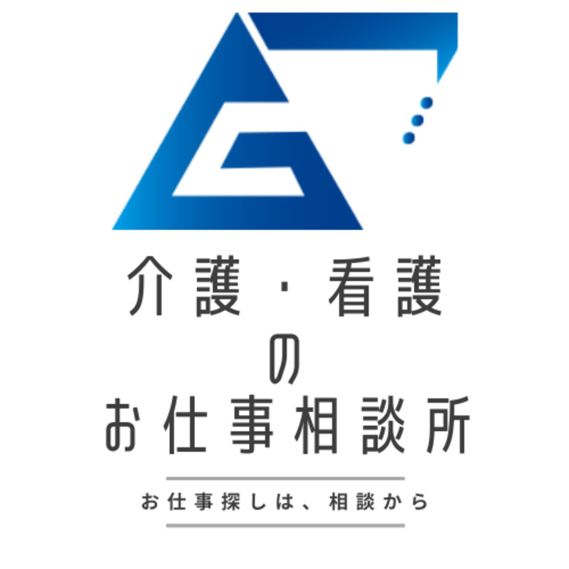 不問（未経験者、ブランクのある方も大歓迎！）